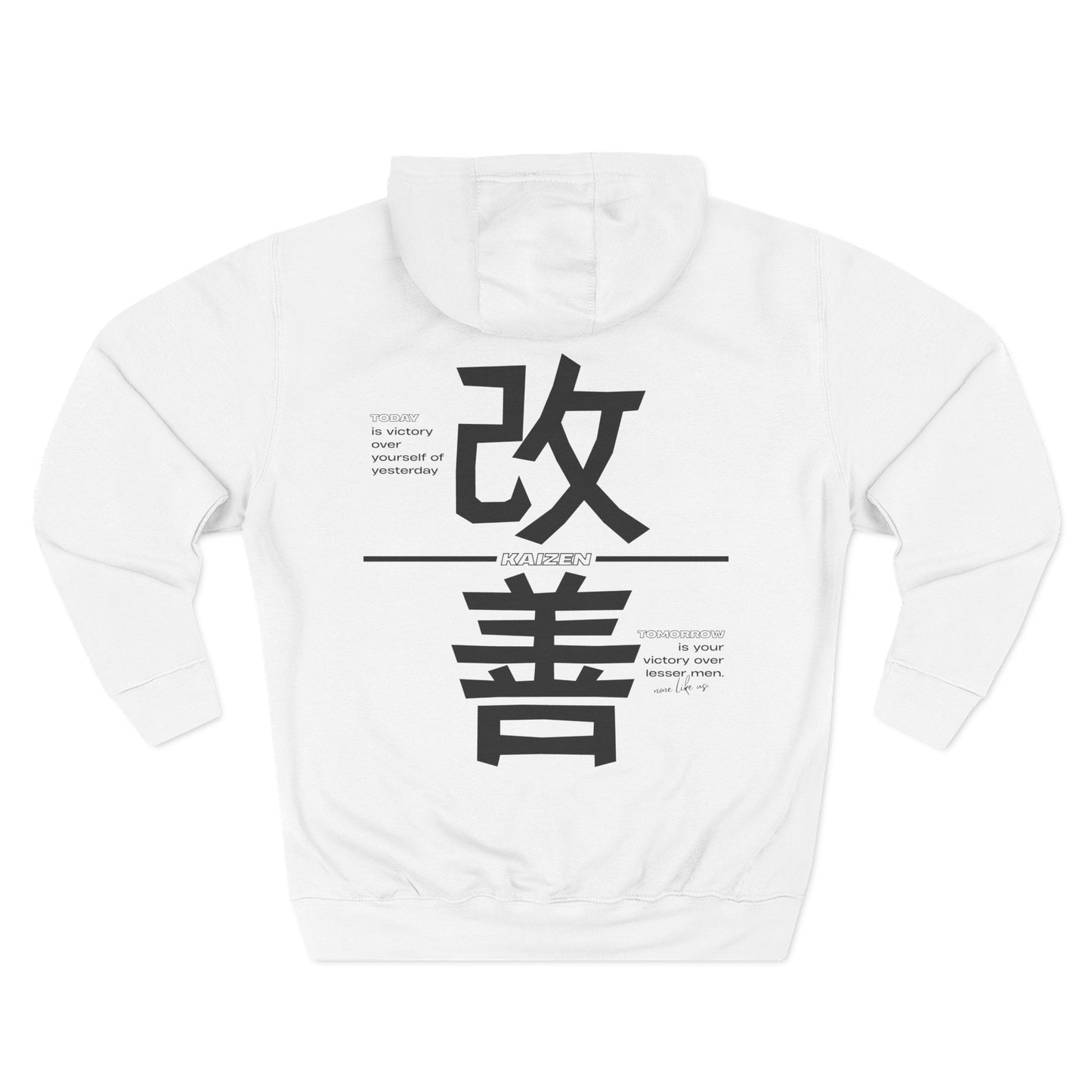 KAIZEN HOODIE V2.