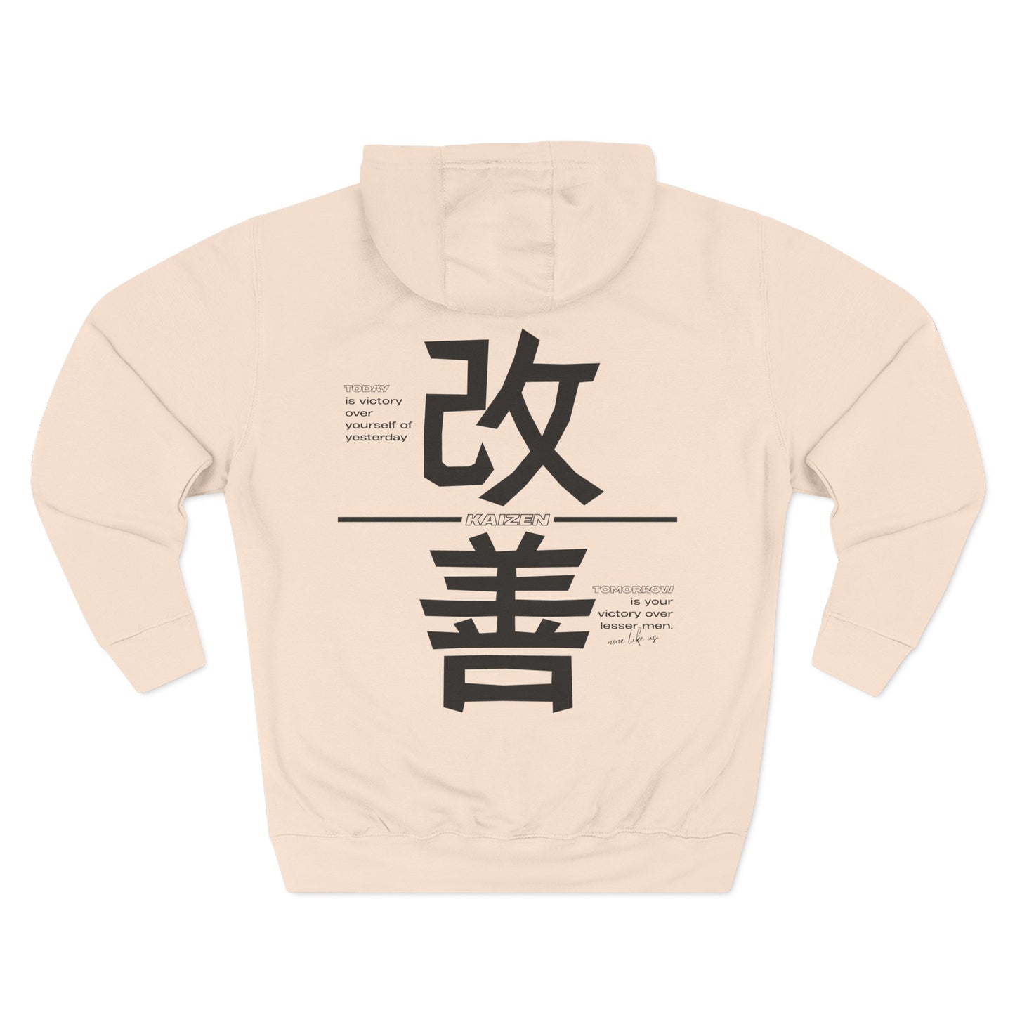 KAIZEN HOODIE V2.