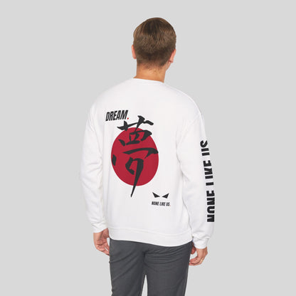 NLU DREAM SWEATSHIRT Sweatshirt product_color.