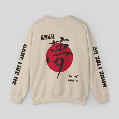 NLU DREAM SWEATSHIRT Sweatshirt product_color.