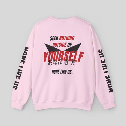 SEEK NOTHING OUTSIDE OF YOURSELF SWEATSHIRT Sweatshirt product_color.